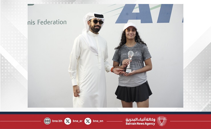 سيطرة بحرينية على المراكز الأولى لبطولة الاتحاد الآسيوي للتنس للناشئين